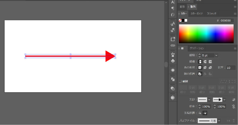 Illustrator イラレの矢印の作り方 直線を矢印にする方法や応用編など