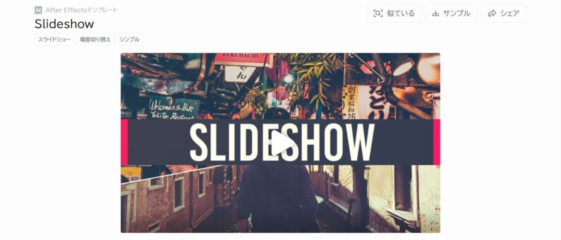 Slideshow