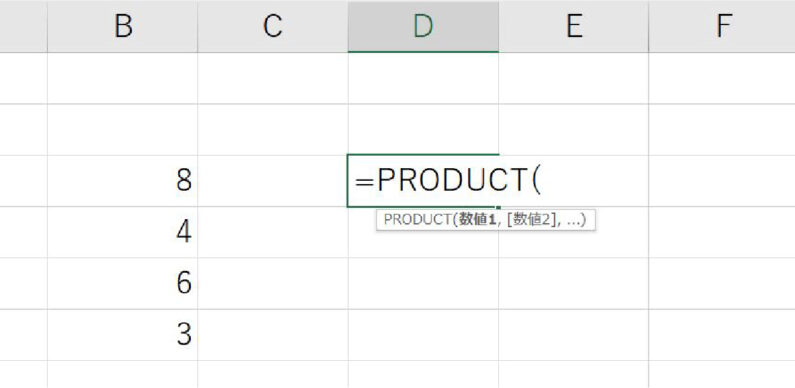 =PRODUCT(